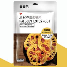 【零零亲黑鸭味 卤藕片108g】细火慢卤鲜香麻辣零食