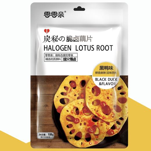 【零零亲黑鸭味 卤藕片108g】细火慢卤鲜香麻辣零食 商品图0
