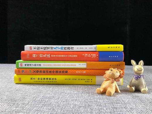 育儿精选套装 商品图1