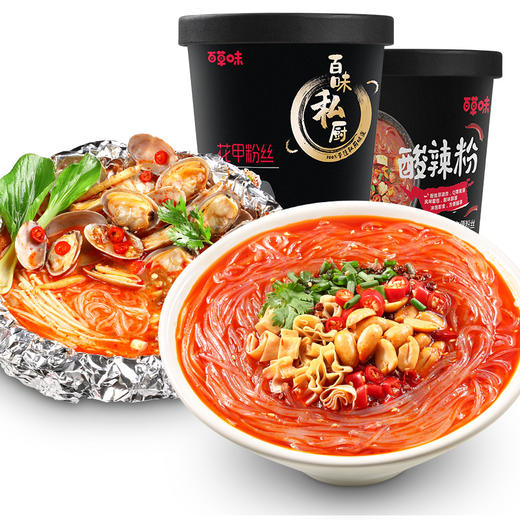 酸辣粉120gx3盒+花甲粉丝145gX2盒 商品图1