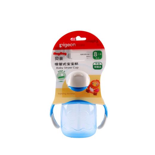 贝亲MAGMAG吸管式宝宝杯DA75# 商品图0