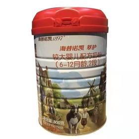 1897海普洛凯萃护2段800g,单听320元/听，整箱1740元/6听