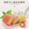 【零食小吃麻薯雪糯芝】丹拿冰皮蛋糕 营养早餐面包整箱1000g美食 商品缩略图3