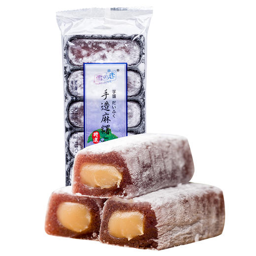 雪之恋麻薯芋头味180g 商品图1