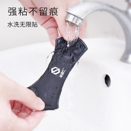 万能随手贴 美国纳米黑科技 水洗重复使用 粘贴支架2合1 无痕吸附防水防潮 木质镜面墙面等材质都能贴 商品图3