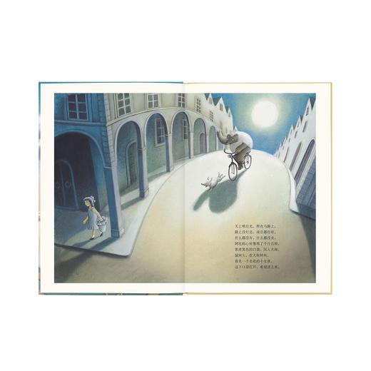 《阿比忘了什么？》 如果有人帮了你，一句谢谢别忘记 3-6岁 财商启蒙 读小库 亲子绘本 品格培养 商品图4