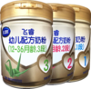 【飞鹤奶粉】  飞睿婴儿配方奶粉  3段  800g/罐 商品缩略图0