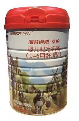 1897海普洛凯萃护1段800g,单听320元/听，整箱1740元/6听