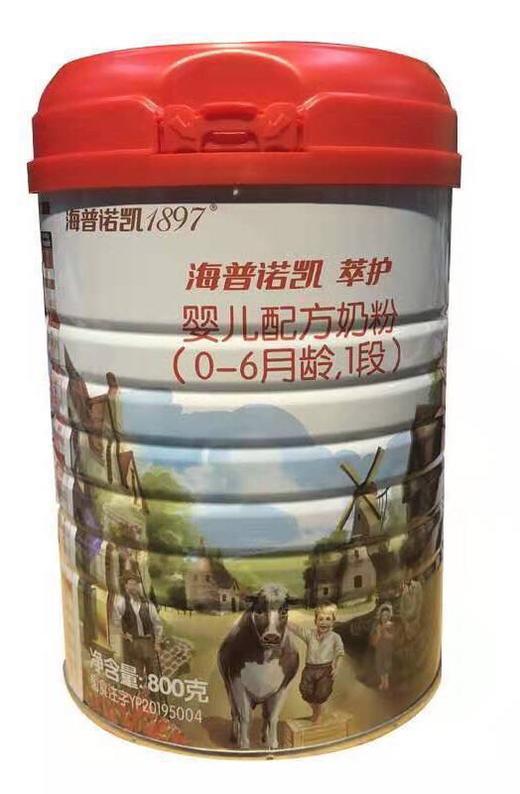 1897海普洛凯萃护1段800g,单听320元/听，整箱1740元/6听 商品图0