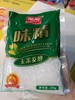 【百汇到家】加加味精200g 商品缩略图0