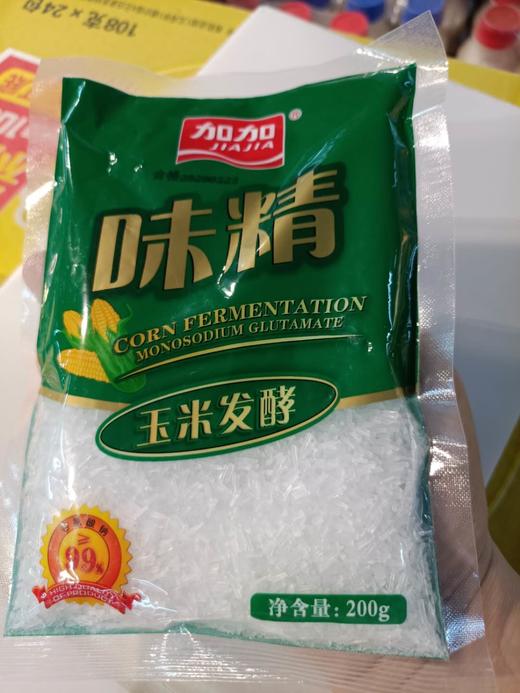 【百汇到家】加加味精200g 商品图0