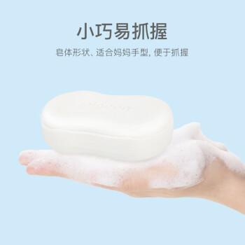 直播间榜一奖品 商品图3