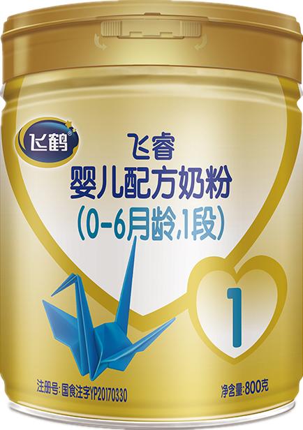 【飞鹤奶粉】  飞睿婴儿配方奶粉  3段  800g/罐 商品图1