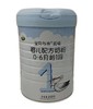 Arla 宝贝与我蓝曦1段800g.单听290元，整箱1560元/6听 商品缩略图0