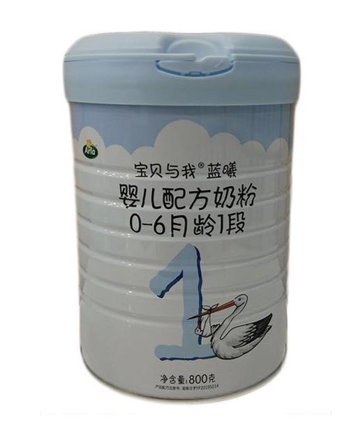 Arla 宝贝与我蓝曦1段800g.单听290元，整箱1560元/6听 商品图0