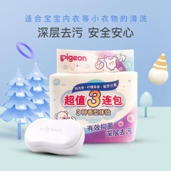 直播间榜一奖品 商品图1