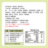 【烧仙草果冻布丁整箱】佬食仁乐町蜜の夏日清凉零食休闲食品喜糖 商品缩略图3