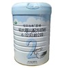 Arla 宝贝与我蓝曦2段800g.单听290元，整箱1560元/6听 商品缩略图0