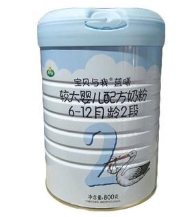 Arla 宝贝与我蓝曦2段800g.单听290元，整箱1560元/6听