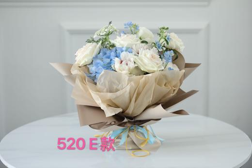 520E款-鲜花 商品图0
