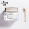 迪奥花秘瑰萃修护霜 50ml 商品缩略图0