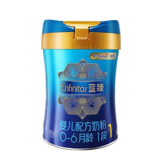 蓝臻1段900g，单听390元，整箱2220元/6听 商品图0