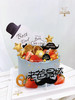 1027 CAKE | 老爸最棒 主题蛋糕 商品缩略图1
