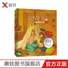 LOVE IS 2：100件温暖的小事 Puuung著 《W-两个世界》 李钟硕 恋爱绘本 情侣礼物 情人节 爱的小时光 商品缩略图0