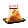 思念粽子组合312g*3（蛋黄肉+豆沙+蜜枣） 商品缩略图2