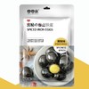 【卤蛋盐焗味/鲜辣味80g】零零亲办公休闲零食品 商品缩略图1