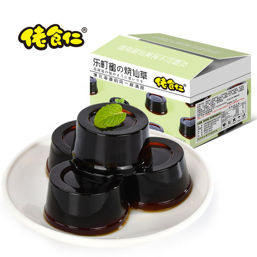 【烧仙草果冻布丁整箱】佬食仁乐町蜜の夏日清凉零食休闲食品喜糖 商品图0