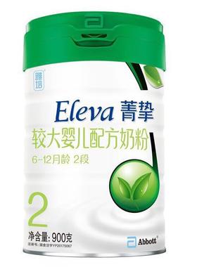 雅培菁挚有机2段900g,单听350元/听，整箱1980元/6听