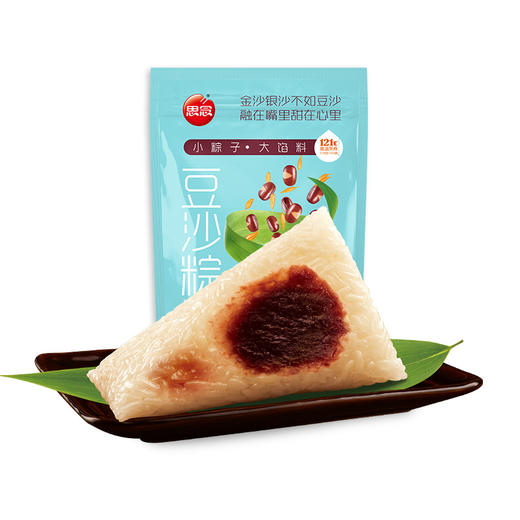 思念粽子组合312g*3（蛋黄肉+豆沙+蜜枣） 商品图1