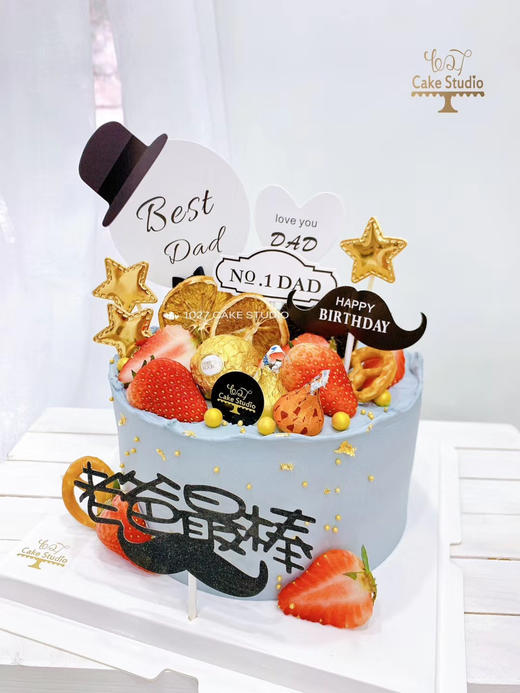1027 CAKE | 老爸最棒 主题蛋糕 商品图2