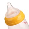 贝亲宽口PP奶瓶240ML 商品缩略图3