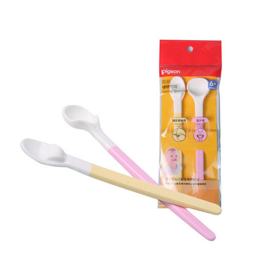 贝亲软头汤匙2入DA39# 商品图1