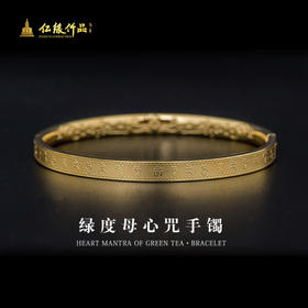 绿度母手镯钛钢金色手环