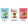 思念粽子组合312g*3（蛋黄肉+豆沙+蜜枣） 商品缩略图3