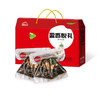 思念粽子礼盒 盈香悦礼1000g 商品缩略图3