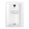 水漾润透蚕丝面膜 ZX-091 5片装 商品缩略图1