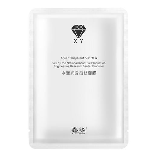 水漾润透蚕丝面膜 ZX-091 5片装 商品图1