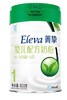 雅培菁挚有机1段900g,单听350元/听，整箱1980元/6听 商品缩略图0