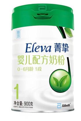 雅培菁挚有机1段900g,单听350元/听，整箱1980元/6听