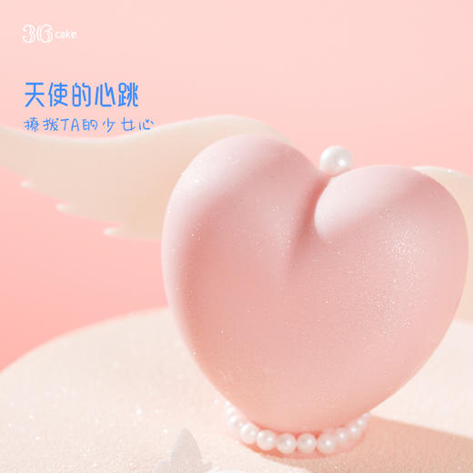 心动.草莓白巧慕斯（深圳） 商品图1