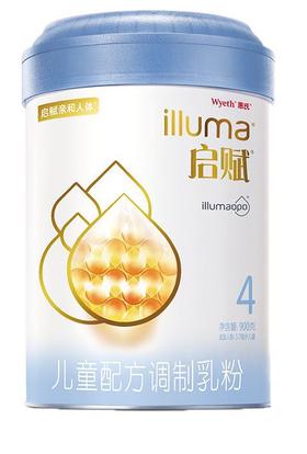 启赋蓝钻4段900g，单听275元/听。整箱1560元/6听