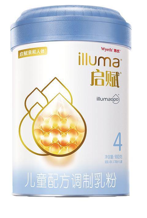 启赋蓝钻4段900g，单听275元/听。整箱1560元/6听 商品图0
