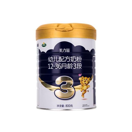 Arla  美力滋 3段800g.单听330元，箱1800元/6听 商品图0