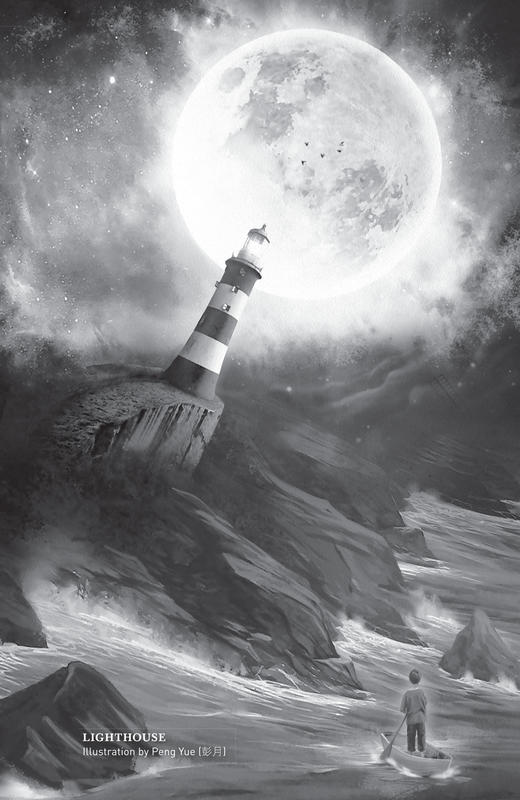 《移居未来》Ticket to Tomorrow and Other Stories 商品图2