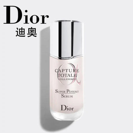 迪奥肌活蕴能超强黑科技小A瓶精华 商品图0
