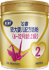 【飞鹤奶粉】  飞睿婴儿配方奶粉  3段  800g/罐 商品缩略图2